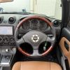 daihatsu copen 2009 -DAIHATSU--Copen ABA-L880K--L880K-0050787---DAIHATSU--Copen ABA-L880K--L880K-0050787- image 10