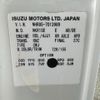 isuzu elf-truck 2014 GOO_NET_EXCHANGE_0602502A30250513W009 image 77