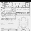 nissan moco 2010 -NISSAN--Moco MG22S-367907---NISSAN--Moco MG22S-367907- image 3