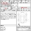 toyota estima 2011 CFJ1774199 image 18