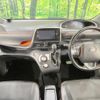 toyota sienta 2018 quick_quick_NCP175G_NCP175-7023908 image 2