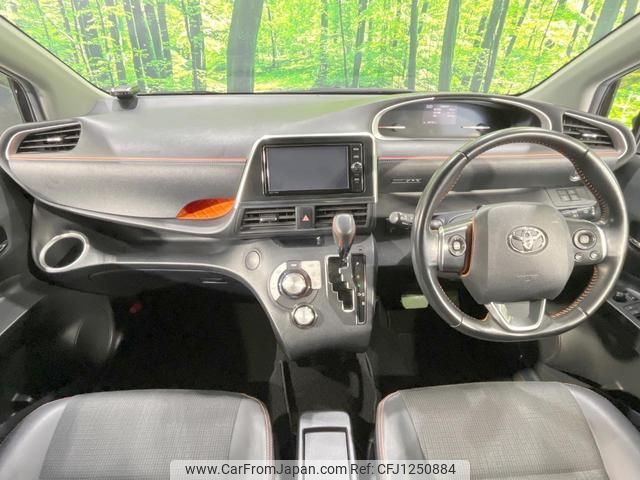 toyota sienta 2018 quick_quick_NCP175G_NCP175-7023908 image 2