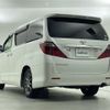 toyota alphard 2010 -TOYOTA--Alphard DBA-ANH20W--ANH20-8150497---TOYOTA--Alphard DBA-ANH20W--ANH20-8150497- image 3