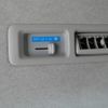 toyota hiace-van 2020 CFJ1569481 image 18