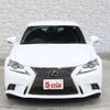 lexus is 2016 -LEXUS--Lexus IS DBA-ASE30--ASE30-0002043---LEXUS--Lexus IS DBA-ASE30--ASE30-0002043- image 11