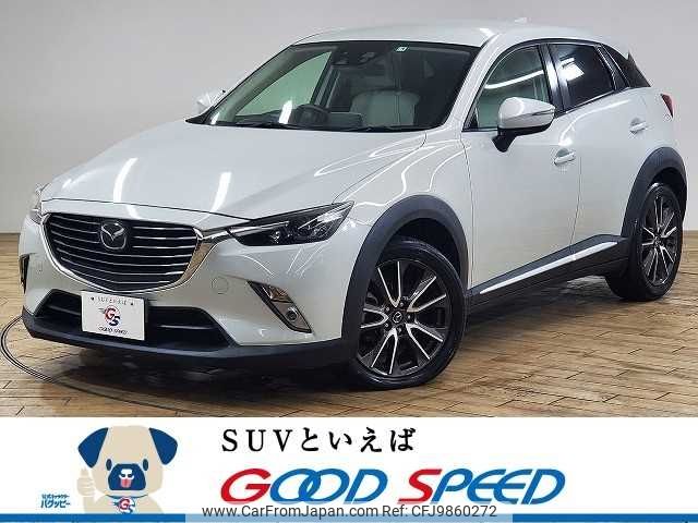 mazda cx-3 2015 -MAZDA--CX-3 LDA-DK5FW--DK5FW-107254---MAZDA--CX-3 LDA-DK5FW--DK5FW-107254- image 1