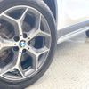 bmw x1 2018 -BMW--BMW X1 LDA-HT20--WBAHT920005L21774---BMW--BMW X1 LDA-HT20--WBAHT920005L21774- image 17