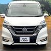 nissan serena 2018 CFJ1200340 image 15