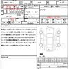 jeep commander 2023 quick_quick_H620_MCAPJ9AY6PFA04368 image 21