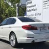 bmw 5-series 2018 CFJ1774034 image 10