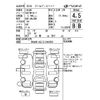lexus rx 2014 -LEXUS--Lexus RX AGL10W-2449568---LEXUS--Lexus RX AGL10W-2449568- image 4