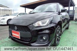 suzuki swift 2023 CFJ1447461