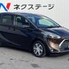 toyota sienta 2019 -TOYOTA--Sienta DBA-NSP170G--NSP170-7220666---TOYOTA--Sienta DBA-NSP170G--NSP170-7220666- image 17