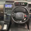toyota toyota-others 2022 -TOYOTA--JPN TAXI 6AA-NTP10--NTP10-2003897---TOYOTA--JPN TAXI 6AA-NTP10--NTP10-2003897- image 8