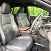 toyota harrier-hybrid 2024 quick_quick_AXUH80_AXUH80-0104095 image 8