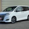 toyota esquire 2018 -TOYOTA--Esquire DAA-ZWR80G--ZWR80-0333643---TOYOTA--Esquire DAA-ZWR80G--ZWR80-0333643- image 1