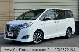 toyota esquire 2018 -TOYOTA--Esquire DAA-ZWR80G--ZWR80-0333643---TOYOTA--Esquire DAA-ZWR80G--ZWR80-0333643-