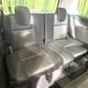 nissan serena 2021 -NISSAN--Serena 6AA-HFC27--HFC27-107765---NISSAN--Serena 6AA-HFC27--HFC27-107765- image 10