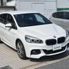 bmw 2-series 2016 -BMW--BMW 2 Series DBA-2D20--WBA2D520505E19522---BMW--BMW 2 Series DBA-2D20--WBA2D520505E19522- image 17