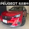 peugeot e-2008 2025 CFJ9984063 image 1