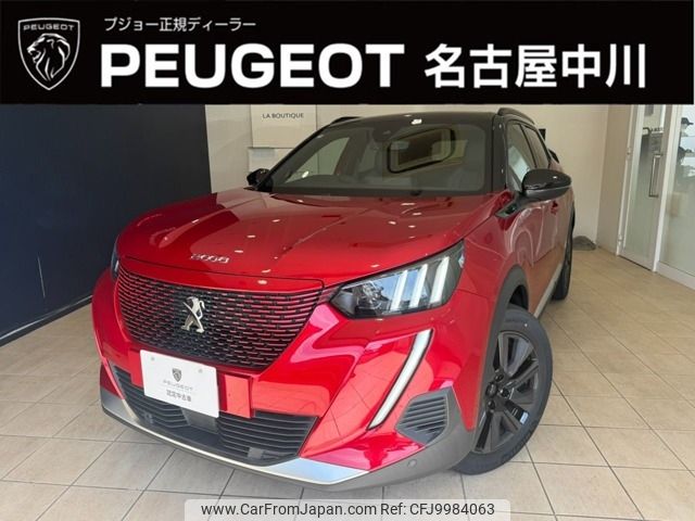 peugeot e-2008 2025 CFJ9984063 image 1