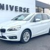 bmw 2-series 2017 CFJ1617051 image 15