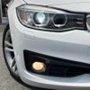 bmw 3-series 2014 -BMW--BMW 3 Series DBA-3X20--WBA3X12070D734121---BMW--BMW 3 Series DBA-3X20--WBA3X12070D734121- image 3