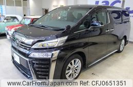 toyota vellfire 2020 quick_quick_3BA-AGH30W_0327014