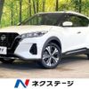 nissan nissan-others 2024 CFJ1660183 image 1