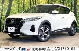 nissan nissan-others 2024 CFJ1660183