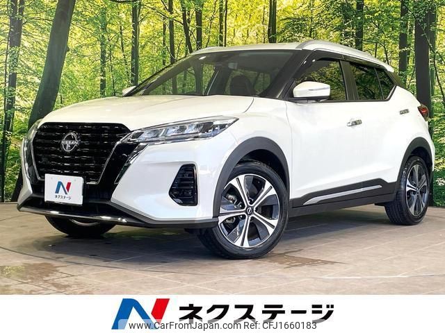 nissan nissan-others 2024 CFJ1660183 image 1