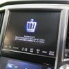 toyota crown 2014 CFJ1764872 image 6
