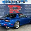 mazda rx-7 1999 quick_quick_GF-FD3S_FD3S-500214 image 2