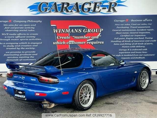 mazda rx-7 1999 quick_quick_GF-FD3S_FD3S-500214 image 2