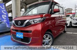 nissan roox 2021 -NISSAN--Roox 5AA-B44A--B44A-0072294---NISSAN--Roox 5AA-B44A--B44A-0072294-