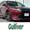 toyota harrier 2019 -TOYOTA--Harrier DBA-ZSU60W--ZSU60-0187206---TOYOTA--Harrier DBA-ZSU60W--ZSU60-0187206- image 1