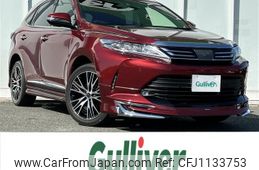 toyota harrier 2019 -TOYOTA--Harrier DBA-ZSU60W--ZSU60-0187206---TOYOTA--Harrier DBA-ZSU60W--ZSU60-0187206-