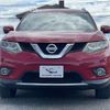 nissan x-trail 2015 CFJ1674544 image 10
