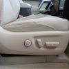 toyota land-cruiser-prado 2023 25432102 image 29