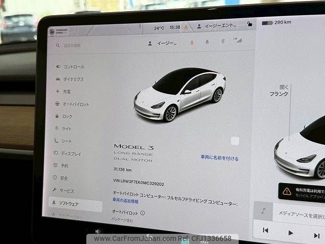 tesla tesla-model3 2021 -TESLA--Tesla Model3 ZAA-3L23--LRW3F7EK0MC329202---TESLA--Tesla Model3 ZAA-3L23--LRW3F7EK0MC329202- image 2