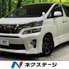 toyota vellfire 2011 -TOYOTA--Vellfire DBA-ANH20W--ANH20-8193051---TOYOTA--Vellfire DBA-ANH20W--ANH20-8193051- image 1