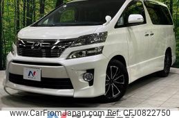 toyota vellfire 2011 -TOYOTA--Vellfire DBA-ANH20W--ANH20-8193051---TOYOTA--Vellfire DBA-ANH20W--ANH20-8193051-