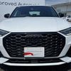 audi q3 2023 CFJ1843765 image 18