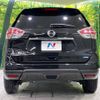 nissan x-trail 2014 -NISSAN--X-Trail DBA-NT32--NT32-024985---NISSAN--X-Trail DBA-NT32--NT32-024985- image 16