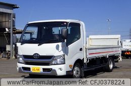 toyota toyoace 2015 REALMOTOR_N9024090054F-90