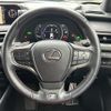 lexus ux 2020 -LEXUS--Lexus UX 6AA-MZAH10--MZAH10-2073141---LEXUS--Lexus UX 6AA-MZAH10--MZAH10-2073141- image 23
