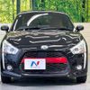 daihatsu copen 2014 quick_quick_LA400K_LA400K-0004112 image 12