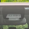 toyota esquire 2016 -TOYOTA--Esquire DAA-ZWR80G--ZWR80-0191367---TOYOTA--Esquire DAA-ZWR80G--ZWR80-0191367- image 5