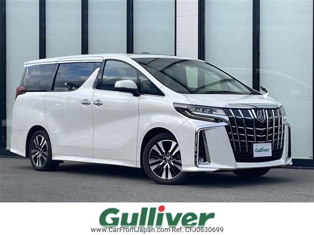 toyota alphard 2021 -TOYOTA--Alphard 3BA-AGH30W--AGH30-0397140---TOYOTA--Alphard 3BA-AGH30W--AGH30-0397140- image 1