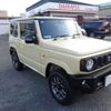 suzuki jimny 2024 -SUZUKI 【鹿児島 582ﾃ4377】--Jimny JB64W--348820---SUZUKI 【鹿児島 582ﾃ4377】--Jimny JB64W--348820- image 25